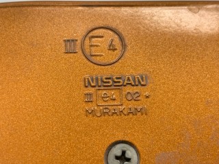 Зеркало переднее правое, ориг. номер 96301-CD446, Nissan Fairlady Z 2002-2005