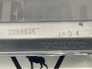 Накладка порога правая, ориг. номер 9178760, Volvo V70 2004-2007
