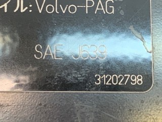 Панель передняя, ориг. номер 31335558, Volvo S80 2006-2010