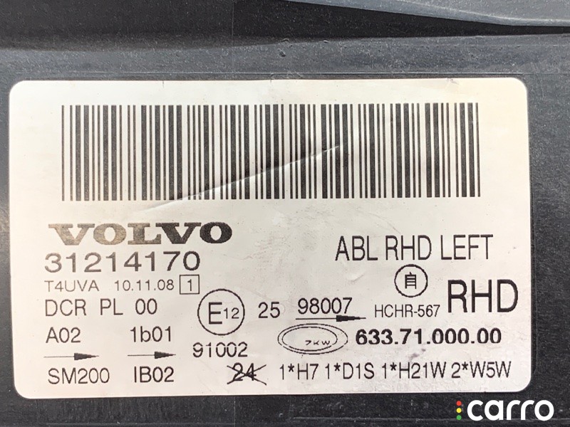 Фара передняя левая Volvo S80 2006-2010, 31353538, фото 4