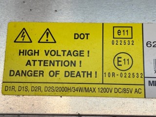 Блок ксенона, ориг. номер 30744459, Volvo S80 2006-2010