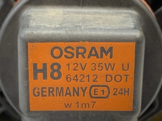 Фара противотуманная передняя правая, ориг. номер 30764931, Volvo V50 2007-2012