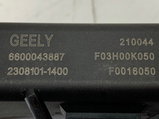 Антенна, ориг. номер 7085014200, Geely Coolray SX11 2019-2024