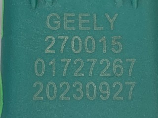 Датчик света, ориг. номер 7090002100, Geely Coolray SX11 2019-2024
