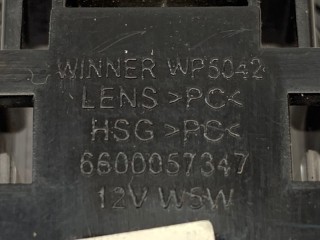 Плафон подсветки багажника, ориг. номер 7063022500724, Geely Coolray SX11 2019-2024