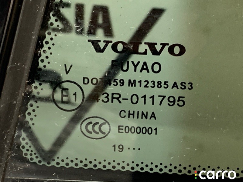 Дверь задняя левая Volvo V60 2018-2026, 32404342, фото 4