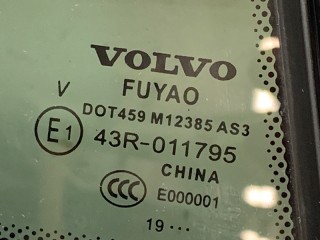 Дверь задняя правая, ориг. номер 32404343, Volvo V60 2018-2026