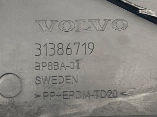 Пыльник бампера передний, ориг. номер 31386719, Volvo V60 2010-2013