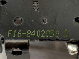 Замок капота задний, ориг. номер F16-8402050, Jetour Dashing X-1