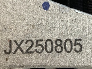 Генератор, ориг. номер E4G16-3701010E, Jetour Dashing X-1
