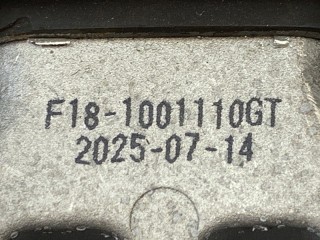 Кронштейн двигателя левый, ориг. номер F18-1001110GT, Jetour Dashing X-1