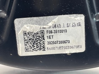Вакуумный усилитель, ориг. номер F01-3510010, Jetour Dashing X-1