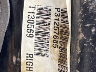 Подрамник задний, ориг. номер 8250391, Volvo S60 2004-2010