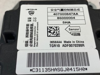 Блок SRS, ориг. номер 407000847AA, Jetour Dashing X-1