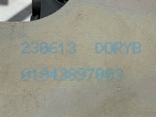 Замок багажника, ориг. номер 31440240, Volvo XC60 2008-2013