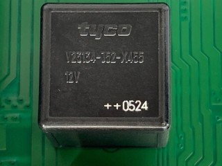 Блок ECM, ориг. номер 31394157, Volvo V70 2004-2007