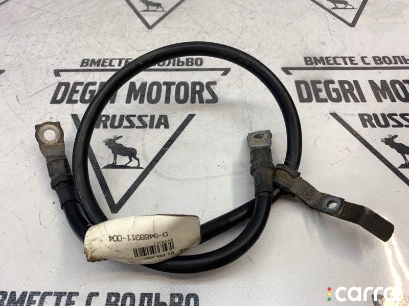 Жгут проводки Volvo S60 2004-2010, 9469311, фото 8