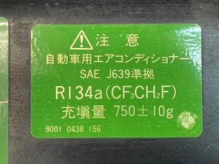 Ноускат, ориг. номер 51119069172, BMW 523i E39