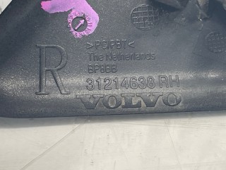 Крышка омывателя фары передняя правая, ориг. номер 39863944, Volvo C30 2009-2013