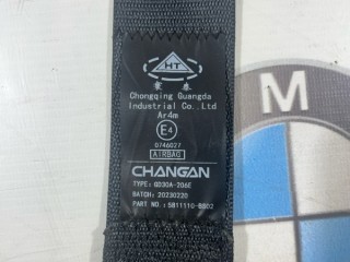 Ремень безопасности передний левый, ориг. номер 5811110BS02, Changan Alsvin 2017-2026