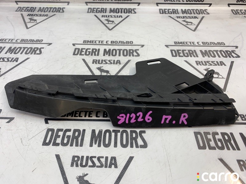 Кронштейн бампера передний правый Volvo V70 2007-2013, 30796388, фото 1