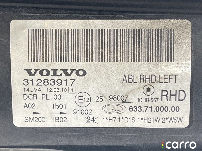 Фара передняя левая Volvo V70 2007-2013, 31353538, фото 6