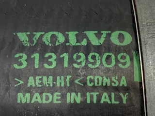 Патрубок интеркулера, ориг. номер 31338560, Volvo V60 2013-2019