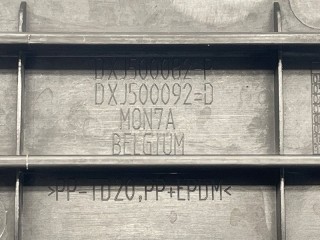 Воздухозаборник, ориг. номер DXJ500082, Land Rover Discovery L319 2004-2009