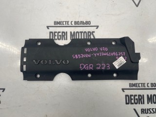 Крышка ДВС декоративная, ориг. номер 1270363, Volvo V70 2004-2007