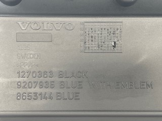 Крышка ДВС декоративная, ориг. номер 1270363, Volvo V70 2004-2007