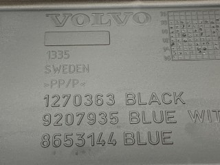 Крышка ДВС декоративная, ориг. номер 1270363, Volvo S60 2004-2010