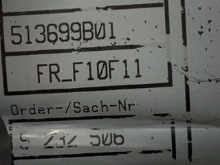 Жгут проводки парктроника передний, ориг. номер 61129232531, BMW 523i F10 2009-2013