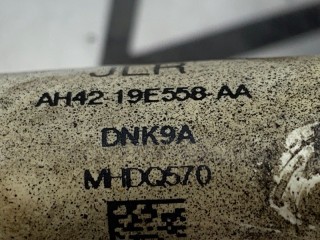 Трубка кондиционера, ориг. номер LR010853, Land Rover Range Rover 2009-2012