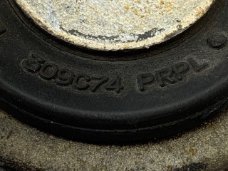 Кронштейн двигателя, ориг. номер 31375369, Volvo S40 2007-2012