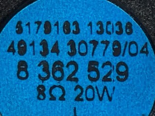 Динамик высокочастотный передний левый, ориг. номер 65138362527, BMW 523i E39