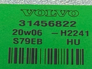 Динамик передний правый, ориг. номер 31456822, Volvo V60 2018-2026