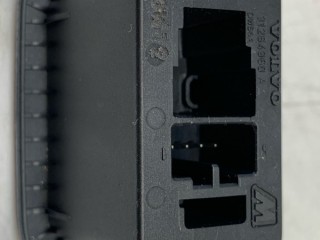 Кнопка багажника, ориг. номер 31412055, Volvo V70 2007-2013