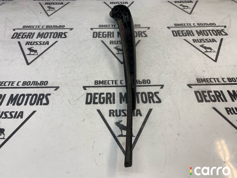 Поводок стеклоочистителя задний Volvo V70 2007-2013, левый руль, 30663893, фото 6