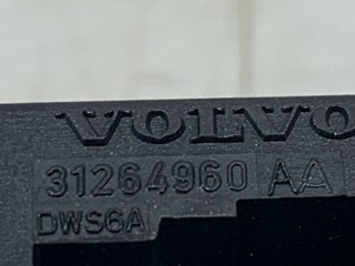 Кнопка багажника, ориг. номер 31412055, Volvo V70 2007-2013