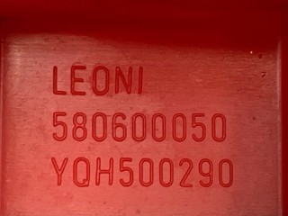 Провод аккумулятора, ориг. номер LR012379, Land Rover Range Rover 2009-2012
