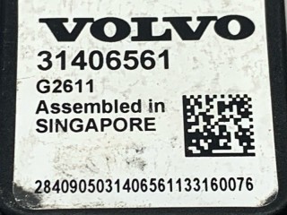 Блок управления, ориг. номер 31451062, Volvo XC60 2013-2017