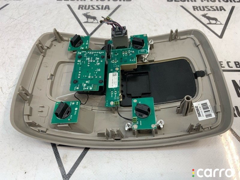 Плафон подсветки салона передний Volvo XC60 2013-2017, 39826642, фото 5