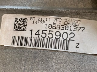 АКПП, ориг. номер LR021937, Land Rover Range Rover 2009-2012