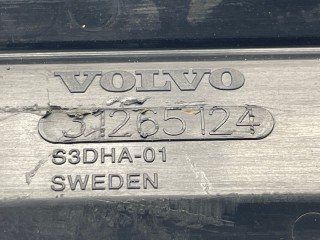 Кронштейн радиатора, ориг. номер 31368100, Volvo XC60 2013-2017