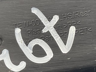 Подкрылок задний левый, ориг. номер 31283478, Volvo XC60 2013-2017