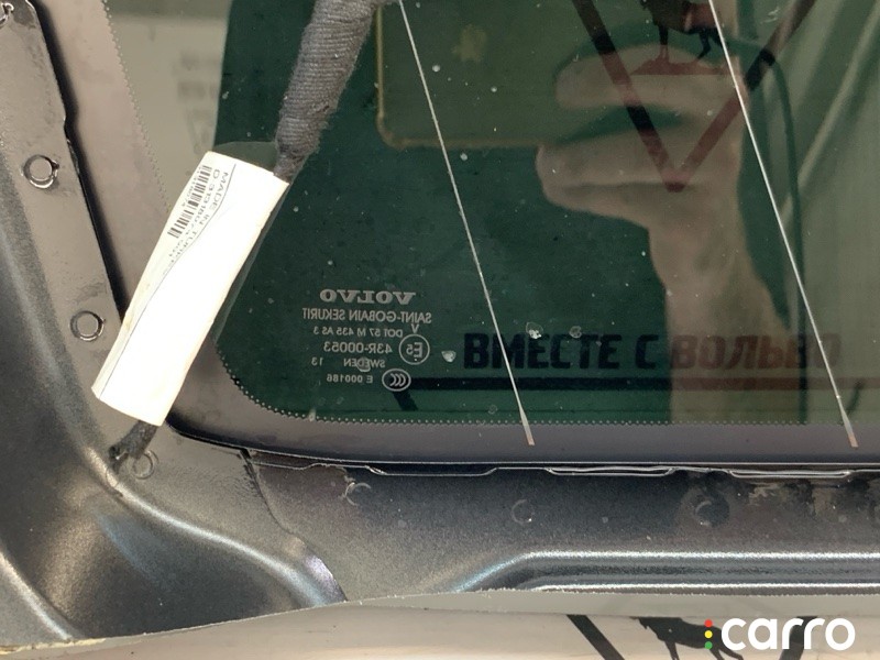Стекло багажника заднее правое Volvo XC60 2013-2017, 31298061, фото 9