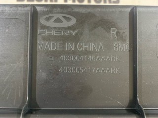 Обшивка багажника задняя правая, ориг. номер 403004145AAABK, OMODA C5 2021-2025