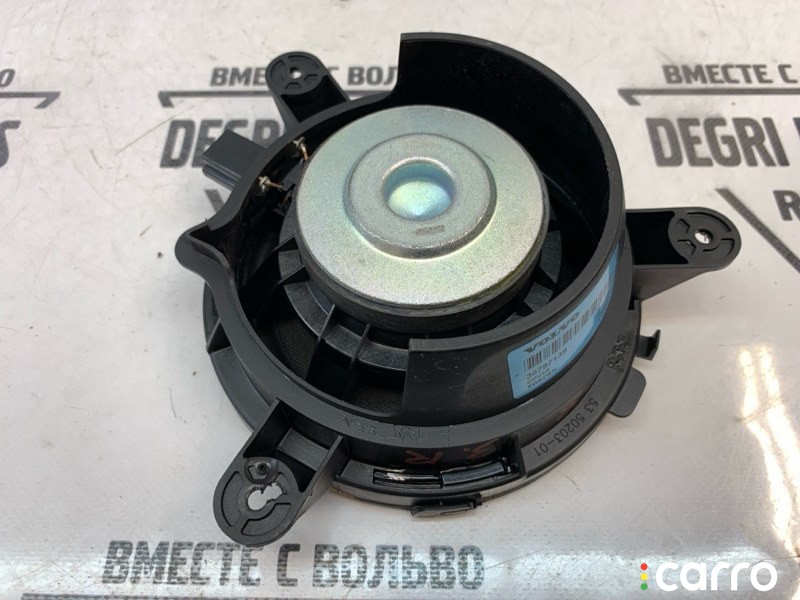 Колонка аудио задняя Volvo XC90 2006-2014, 30797138, фото 8