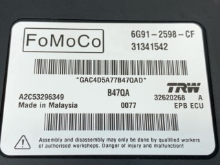 Блок управления стояночным тормозом, ориг. номер 31445647, Volvo XC70 2013-2017
