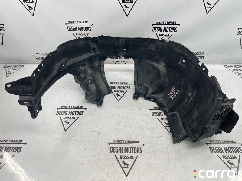 Подкрылок Nissan X-Trail DNT31 2007-2011, 63840JG30A, фото 1